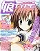 娘TYPE (にゃんタイプ) Vol.3 2009年 11月号 [雑誌]