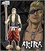 エグザムライ戦国 AKIRA リアルフィギュア_s-1