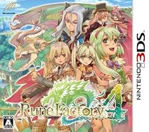 ルーンファクトリー4 特典 こっそり聴きたい添い寝CD(特製ヘッドフォン付き)付き