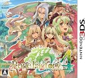 ルーンファクトリー4 特典 こっそり聴きたい添い寝CD(特製ヘッドフォン付き)付き