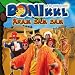 Donikkl-Aram Sam Sam cd cover