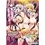 プリンセスナイト☆カチュア Vol.03 狂宴の一族 [DVD]