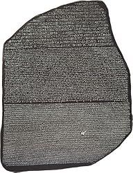 Rosetta Stone Wall Relief