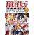 �~���L�[�x�X�g�Z���N�V���� [DVD]