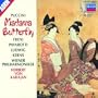 Puccini - Madama Butterfly / Freni, Pavarotti, Ludwig, Wiener Phil., Karajan