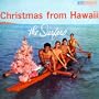 Christmas From Hawaii