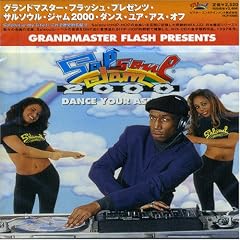 GRANDMASTER FLASH『GRANDMASTER FLASH SALSOUL MIX CD』 GRANDMASTER FLASH『GRANDMASTER FLASH SALSOUL MIX CD』