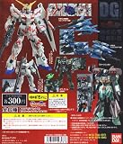 Gundam Unicorn UC2 Digital Grade - Zaku II (2 Figure)