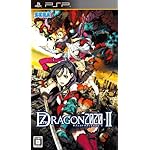 ¥»¥Ö¥ó¥¹¥É¥é¥´¥ó2020-II