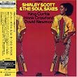 Shirley Scott & The Soul Saxes