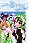 Maid Sama!, Volume 8