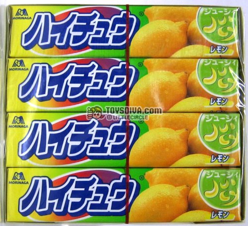 Morinaga - Original Japanese Hi-Chew Muscat Candy 12 Packs -- Lemon Flavor Plus 1 Free... by Japan