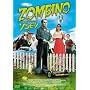 �]���r�[�m �f���b�N�X�� [DVD]