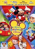 Il Meglio di Playhouse