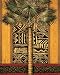 African