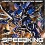 SPEEDKING Vol.1