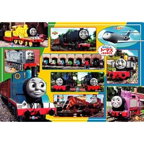 46�s�[�X �ڂ���̃g�[�}�X 27-145