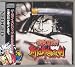 Samourai Shodown 3
