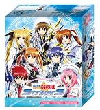 ハイグレード・カードコレクション 魔法少女リリカルなのはStrikerS BOX