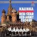 Kalinka