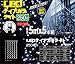 『NK-7083 LEDナイアガラ球 250球 5m×5本 ホワイト』の写真