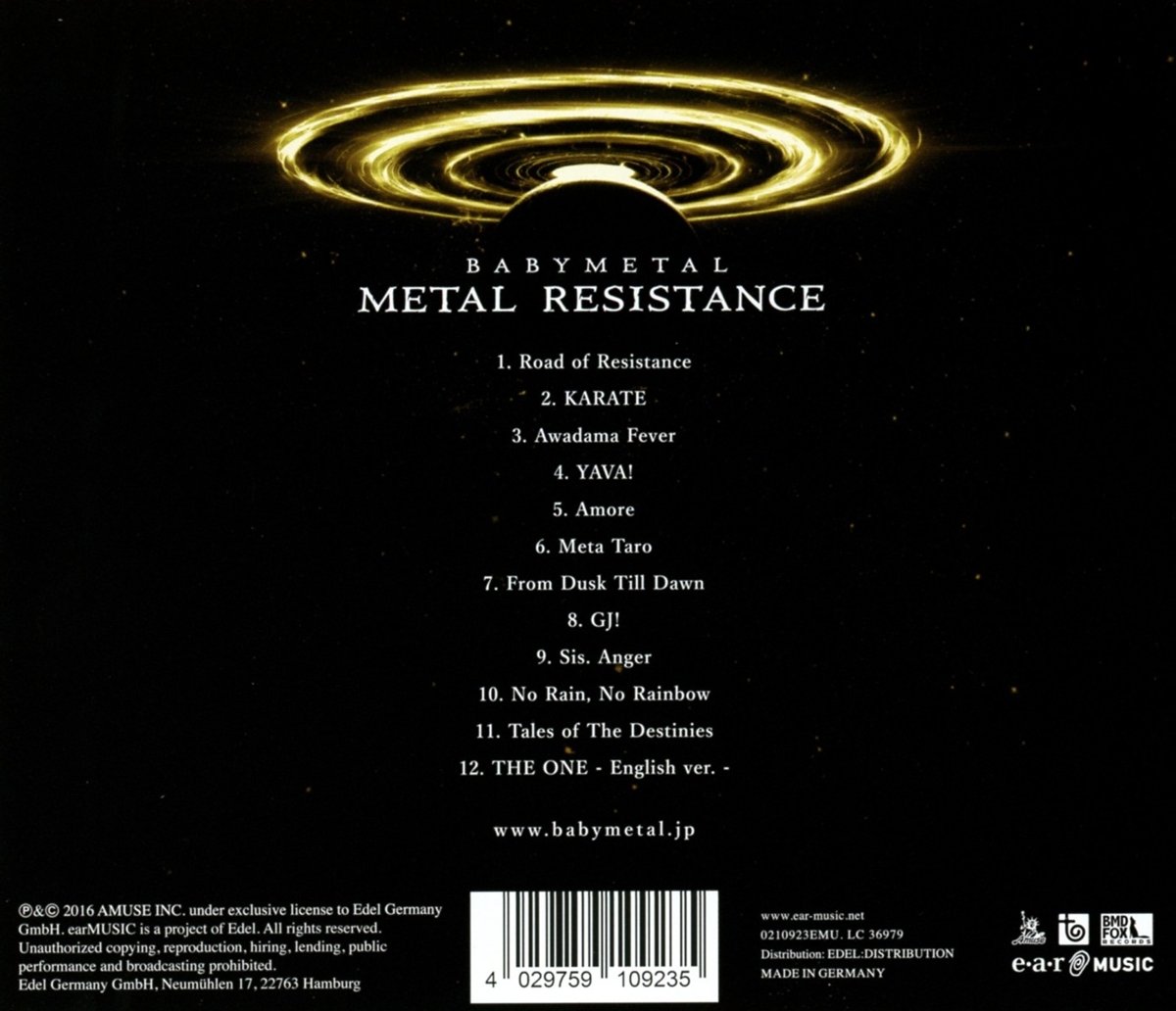 E433 BABYMETAL METAL RESISTANCE THE ONE LIMITED EDITION Blu-ray＋CD 中古品 BABYMETAL Metal Resistance The ONE Limited Edition Review