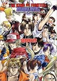 �������󥰡����֡��ե���������2000��STRIKERS STRIKE BACK (�ե�����ʸ��)