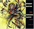 23 Standards (Quartet) 2003
