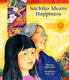 Books : Sachiko Means Happiness