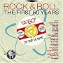 Rock & Roll: The First 50 Years - The Mid-'60s