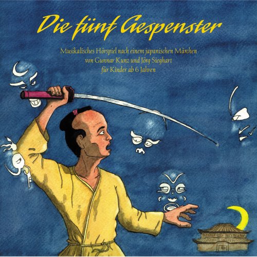 Märchen Hörspiel CD für Kinder 