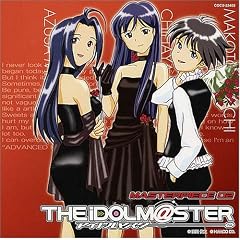 Idolm@ster: Masterpiece 02