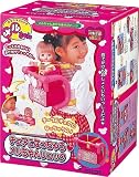 チェアになっちゃうメルちゃんリュック