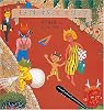 ままです すきです すてきです (幼児絵本シリーズ)