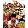 Street Fighter Anniversary Collection Official Strategy Guide (Bradygames)