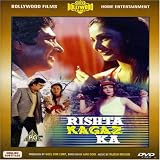 Rishta Kagaz Ka [DVD]