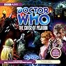 Doctor Who: The Curse of the Peladon