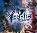 Fundacion [VINYL]