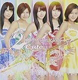 (2)℃-ute神聖なるベストアルバム(初回生産限定盤B)(DVD付)