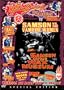 Samson vs. the Vampire Women / Samson in the Wax Museum