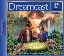 Shenmue II (Dreamcast)