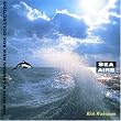 Sea Airs
