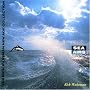 Sea Airs ~ Rick Wakeman