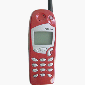 Nokia 5125/5165 Red Dazzle Faceplate
