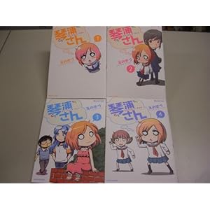 �ՉY���� �R�~�b�N 1-4���Z�b�g (�}�C�N���}�K�W�����R�~�b�N�X)