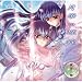 ソフトウェア : 月華の螺旋 ~PCゲーム『桃華月憚』主題歌 マキシシングルCD~ C/W 琴によるメインテーマ独奏