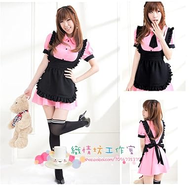 naughty french maid outfit