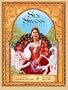 Six Swans: A Folktale