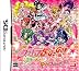 Yes! プリキュア5GOGO 全員しゅーGO! ドリームフェスティバル