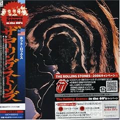 Hot Rocks 1964-1971